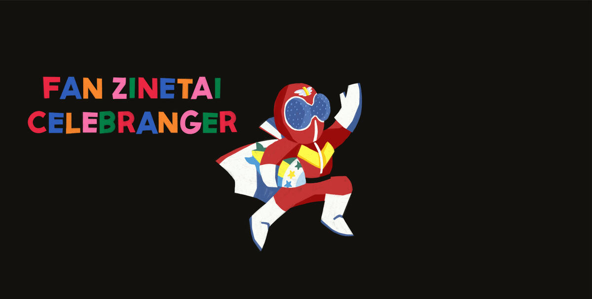 45th super sentai anniversary